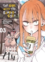 The Girl with the Sanpaku Eyes, Volume 3 1634429761 Book Cover