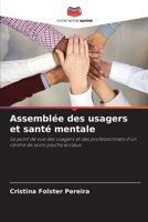 Assemblée des usagers et santé mentale 6207342321 Book Cover