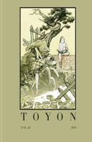 Toyon: Volume: 64 1986361616 Book Cover