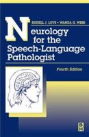 Third edition basic neurology for those who learn the neuropsychological (2002) ISBN: 4890133038 [Japanese Import] 0750672528 Book Cover