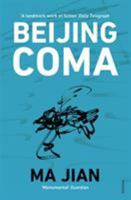 Beijing Coma 0374110174 Book Cover