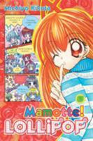 Mamotte! Lollipop 0345496671 Book Cover