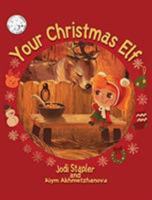 Your Christmas Elf 1948256223 Book Cover