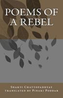 Poems of a Rebel 1463662122 Book Cover