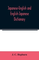 A Japanese-English and English-Japanese Dictionary 1015550584 Book Cover
