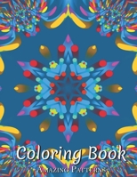 Adult Coloring Book, Stress Relieving Creative Fun Drawings To Calm Down, Reduce Anxiety & Relax Great Christmas Gift Idea For Men & Women B09SP4KMFM Book Cover