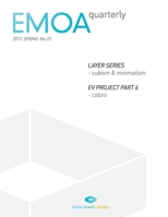 EMOA Quarterly 1300959681 Book Cover