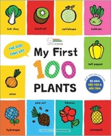 My First 100 Plants [Bilingual Vietnamese/English] 6044145964 Book Cover