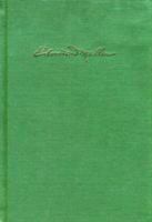 The Teutonic Mythology of Richard: Wagner's the Ring of the Nibelung; V. 1 Nine Dramatic Properties 0889464413 Book Cover