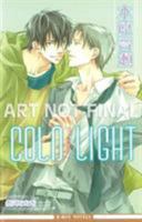 Cold Light 1569701385 Book Cover