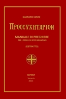 Estratto del Prosefchitarion 1291683801 Book Cover