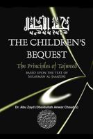 Childrens Bequest the Art of Tajweed 1312645660 Book Cover