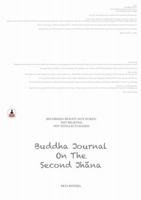 Buddha Journal on the Second Jhana: Recording Reality As It Is Seen, Not Believed, Not Intellectualized 1965163165 Book Cover