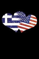Greek American Pride Notebook 1691200069 Book Cover