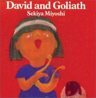 David and Goliath 0829814531 Book Cover