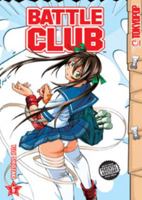 Battle Club Volume 5 1427804508 Book Cover