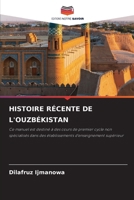 Histoire Récente de l'Ouzbékistan (French Edition) 6209489699 Book Cover