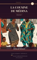 La cousine de Médina: Tabaski, volume 1 1608888363 Book Cover