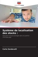 Système de localisation des stocks (French Edition) 6208643473 Book Cover