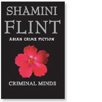 Criminal Minds 9810592337 Book Cover