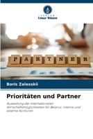 Prioritäten und Partner (German Edition) 6630007042 Book Cover