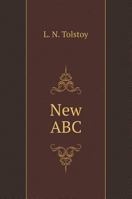 New ABC 551959385X Book Cover