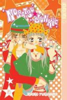 Nosatsu Junkie Volume 3 1598166565 Book Cover