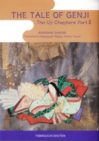 The Tale of Genji The Uji Chapters Part II 4841109145 Book Cover