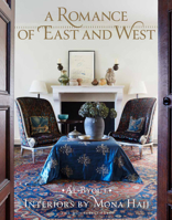 The House: A Romance Between East and West 1580935478 Book Cover