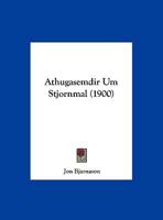 Athugasemdir Um Stjornmal 116242589X Book Cover