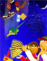 The Animated Jewish Year 9657108799 Book Cover