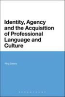 Identity Agency Acquisition 162356574X Book Cover