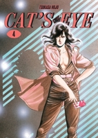 Cat's Eye Omnibus Volume 4: (Manga) (Volume 4) 1419786350 Book Cover