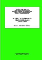 Il Diritto Di Famiglia Nel Mondo Arabo: Costanti E Sfide 1481085573 Book Cover