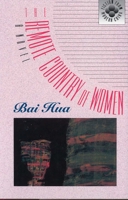 The Remote Country of Women (Fiction from Modern China) 0824816110 Book Cover