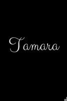 Tamara: notebook with the name on the cover, elegant, discreet, official notebook for notes 1657963225 Book Cover