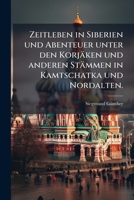 Entdeckungsgeschichte Und Fortschritte Der Wissenschaftlichen Geographie Im Neunzehnten Jahrhundert (1902) 1278284974 Book Cover
