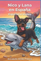 Nico y Lana en España (Spanish Edition) B0DMT2CW1G Book Cover