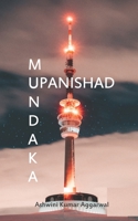 Mundaka Upanishad: Essence and Sanskrit Grammar 8194489032 Book Cover