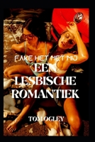 DOE ALSOF MET MIJ: EEN LESBISCHE ROMANTIEK B0BF4DR88H Book Cover