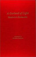 A Garland of Light: Kambala's Alokamala 0895819112 Book Cover