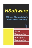 HSoftware (Human Software) 1463506724 Book Cover