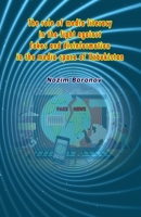 The role of media literacy in the fight against fakes and disinformation in the media space of Uzbekistan 9358725818 Book Cover