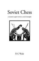 Soviet Chess 0879803118 Book Cover