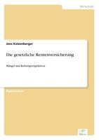 Die Gesetzliche Rentenversicherung 3867461201 Book Cover
