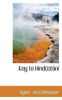 Key to Hind�st�n-� 055924598X Book Cover