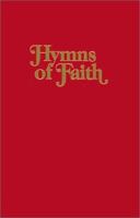 Hymns of Faith - Dark Blue Hardcover - ISBN 0916642143 - 1984 Printing