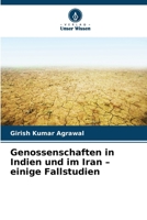 Genossenschaften in Indien und im Iran - einige Fallstudien (German Edition) 620834560X Book Cover