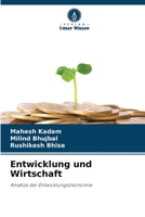 Entwicklung und Wirtschaft 620531195X Book Cover