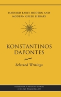 Selected Writings 0983532249 Book Cover